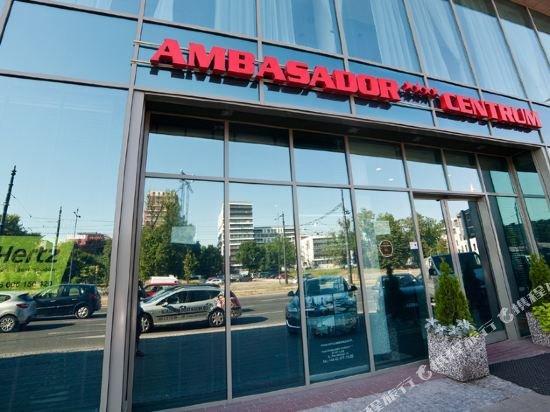 Ambasador Centrum وودج المظهر الخارجي الصورة